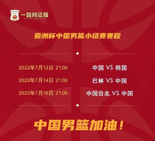 亚洲免费播放